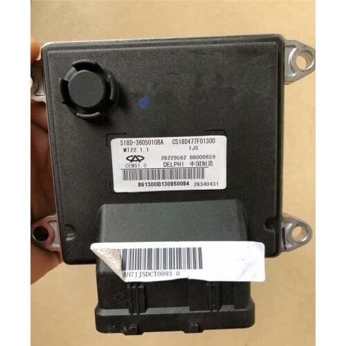 ENGINE CONTROL UNIT FOR CHERY RIICH X1 IndiS ECU FOR S18D-3605010BA