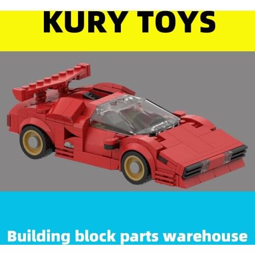 Kury Toys Building block parts For Car- #34 For toy brick