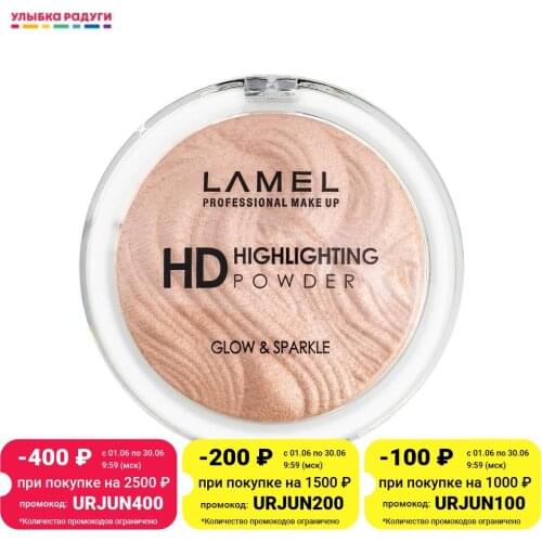 Хайлайтеры для лица Lamel China At AliExpress