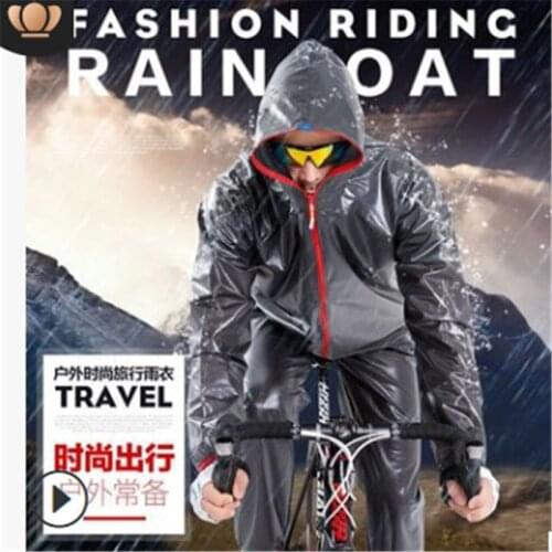 Movement cycling raincoat rain pants suit fission waterproof outdoor cycling jerseys is prevented bask in a raincoat poncho bike