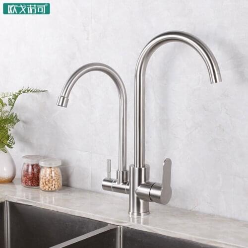 Double handles double tubes hot and cold water mixer kitchen faucet
