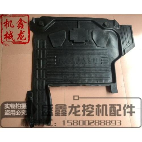 Excavator accessories suitable for Komatsu PC200/210/220/300/240-8 pedal floor glue rubber pad foot pad
