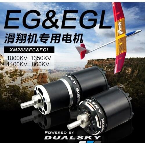 DUALSKY XM2838EG / XM3828EGL electric model glider motor for F5J P5B and more models of gliders