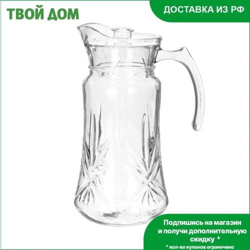 Кувшины для молока FLW China At AliExpress