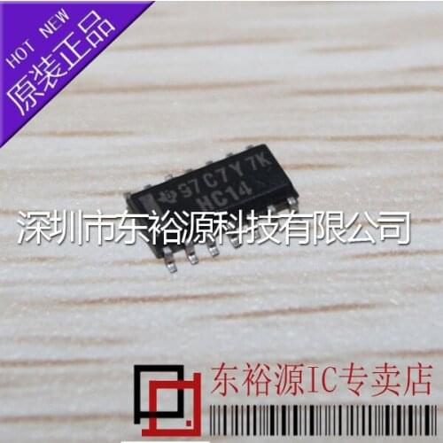 HC14 sop14 IC