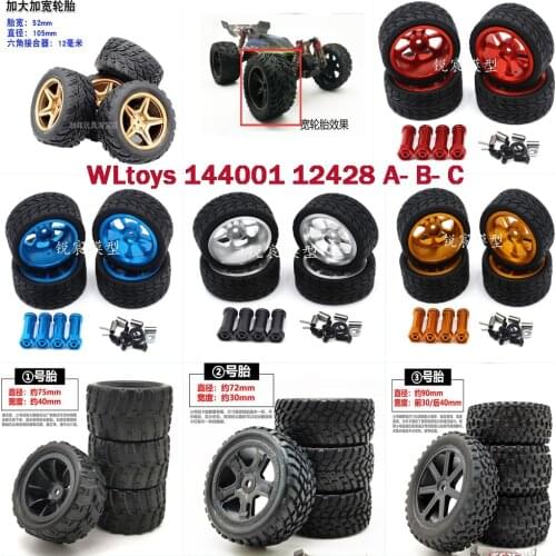 WLtoys 144001 12428 A- B- C RC car spare parts upgrade large tires Widening tire metal hub tires