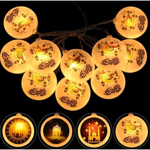 1.5m 10LEDs Ramadan Decoration Eid Mubarak Led Light String Islamic Muslim Festival Party Decor Home Ramadan Kareem Ornament
