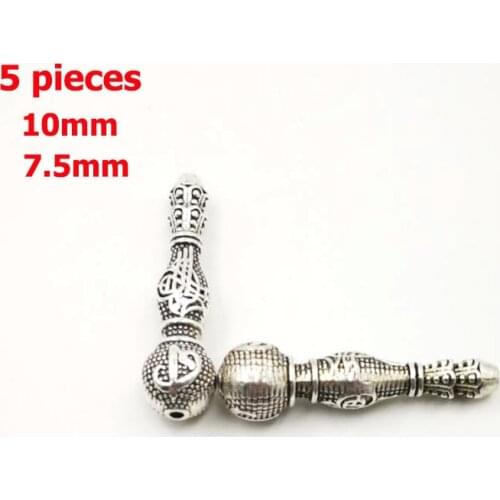 EMAMU For making tasbih 7.5mm 10mm minaret beads accessories Tasbih tassel Rosary Bracelets accessories