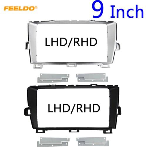 FEELDO Car Audio 9 Inch Big Screen Fascia Frame Adapter For Toyota Prius 2Din Dash Stereo Fitting Panel Frame Kit #HQ6360