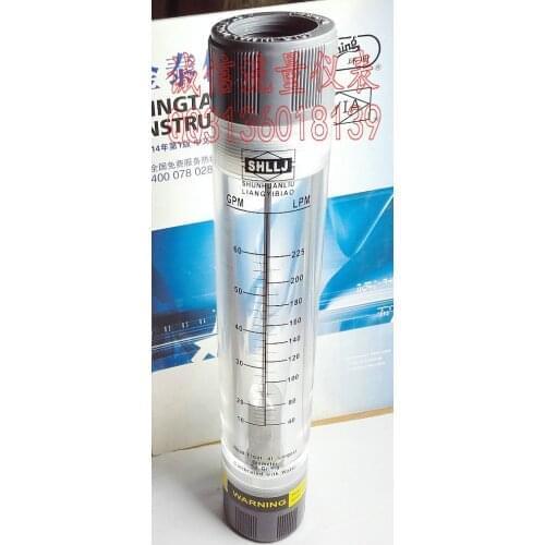 LZM-25G pipeline liquid flow meter 1-10GPM 4-40LPM 1 inch internal thread