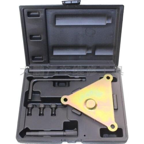 For Fiat Gasoline Engine Locking Romeo Timing Tool