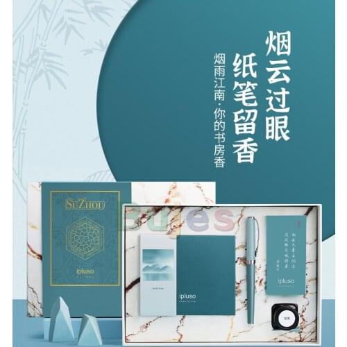 Ipluso Chinese Style F EF Nib Iridium Fountain Pen Artist Student Writing Gift,Exquisite Business Gifts,Office Calligraphy Pen