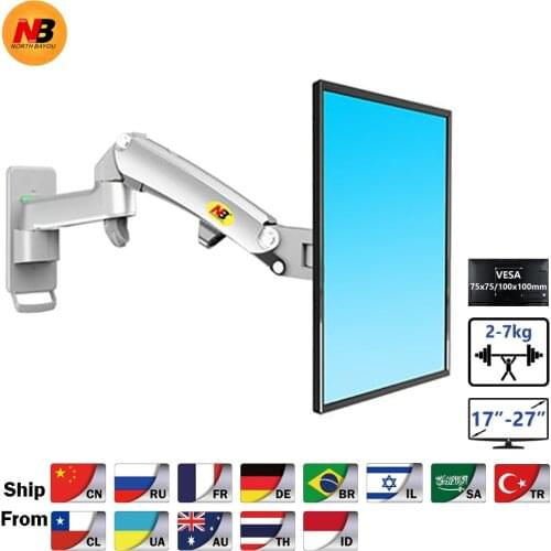 NB F150 Aluminum Alloy 360 Degree 17"-27" Monitor Holder Gas Spring Arm LED LCD TV Wall Mount Loading 2-7kgs