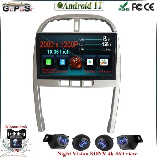 4G+128G 9'' Android 10 Car Stereo Multimedia Player for Chery Tiggo 3 2014 2015 Car Radio Multimedia Video Player Navigation ste