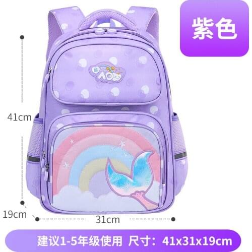 1-6 grade school Backpack Waterproof Children School Bags for Girls Boys Kids book bag Orthopedic schoolbag