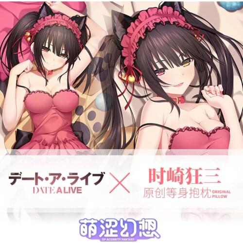 Anime DATE A LIVE Tokisaki Kurumi Dakimakura Sexy Hugging Body Pillow Case Cover Pillow Cushion Cover Otaku Bedding Pillowcase