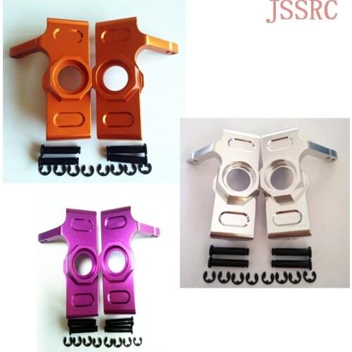 For 1/8 RC HPI Savage X XL 21 25 SS 4.6 5.9 FLUX 85048 2pcs Aluminum Axle Carriers Knuckle Arm
