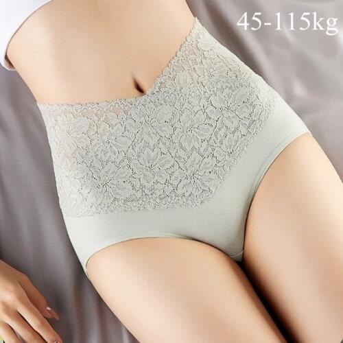 JICLIXHO Women Underwear