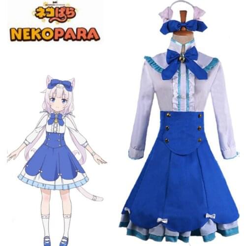 Vanilla NEKOPARA Cosplay Vanilla Chocolate Maid Costume OVA Maid Uniform Cosplay Cat Neko Girl Costume Women
