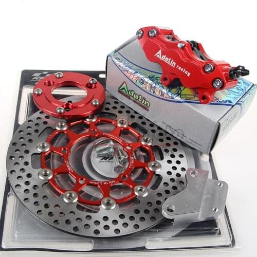 Motorcycle 260mm Rear Brake System(6 Piston Brake Caliper/adapter/disc/gasket/screws) For 45mm Swingarm For Dirt Bike Scooter