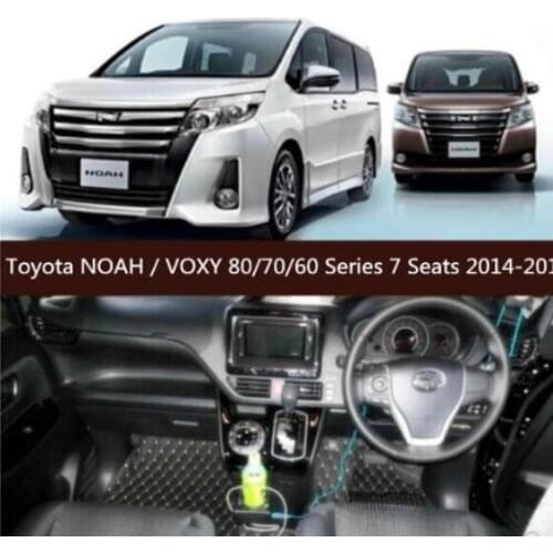 High Qualit Luxury Foot Carpets Step Mats Floor Mats Fits For Toyota NOAH / VOXY 80/70/60 Series 7 Seats 2014-2018