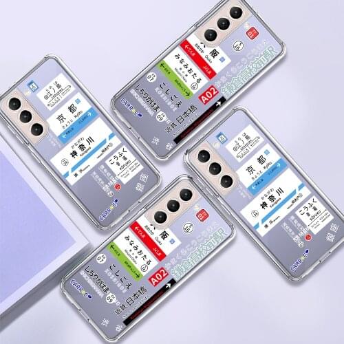 Clear Phone Cases For Samsung Galaxy S21 Ultra S20 FE Case S10 S9 S8 Plus S10e Soft Cover Japan Shinkansen Ticket Kanagawa Kyoto