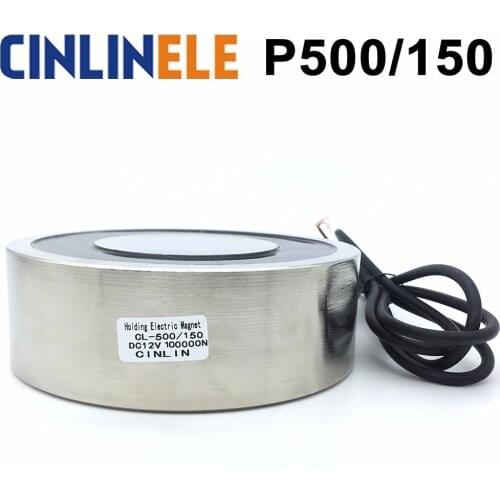 D500mm*H150mm 10000KG/100000N Holding Electric Magnet Lifting Solenoid Sucker Electromagnet DC 6V 12V 24V Non-standard custom
