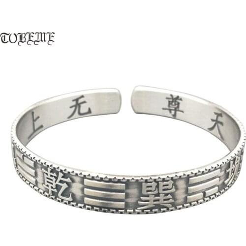 100% 999 Silver Good Luck Bangle Pure Silver Bagua Bangle Solid Silver Fengshui Taichi Yinyang Cuff Bracelet Jewelry Gift