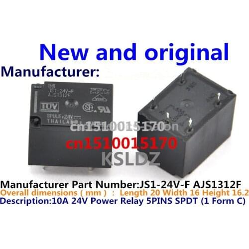 100%Original New JS1-DC24V AJS1312 10A125V 24V Power Relay
