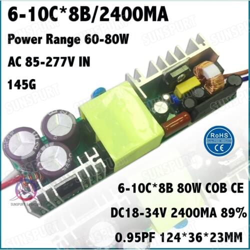 2 Pcs By TUV-EMC LVD 80W AC85-277V LED Driver 6-10Cx8B 2400mA DC18-34V Constant Current LED Power For Floodlight Free Shipping