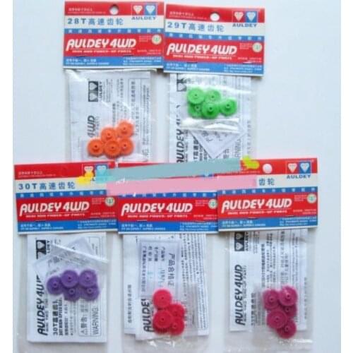 3 Bags(15 Pcs) 28T/29T/31T Mini Plastic Gear Pinion for Tamiya Mini 4WD Car Model