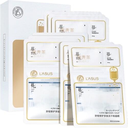 CORIS Skin Care Products