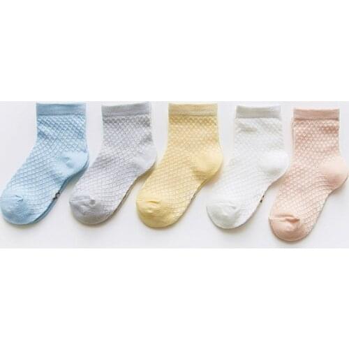 2020 new Spring and summer 1-9 Year 1 pairs childrens Mesh socks stripe student sport cotton kids boys girls socks