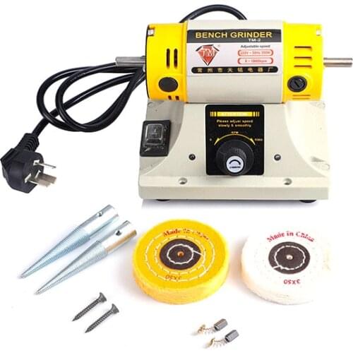 220V 350W Polishing Machine for Jewelry Dental Bench Lathe Machine Motor Grinder With Accessories