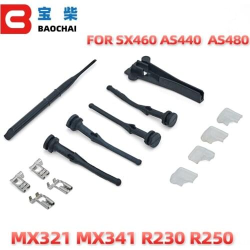 SX460 AS440 AS480 R230 R250 generator 4 fixed feet with 1 pressure regulator pencil