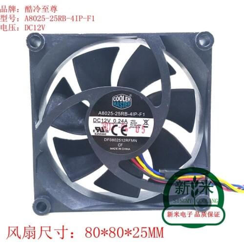 USED cooler master A8025-25RB-4IP-F1 12V 0.24A 8025 8CM 4lines cooling fan