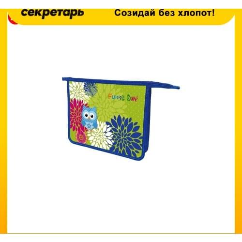 LAMARK Diaries And Notebooks