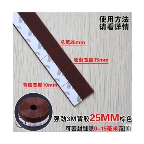 Slicone Rubber 25mm Width Silicone Rubber Bottom Door Window 2M Adhesive Seal Strip Weatherstrip