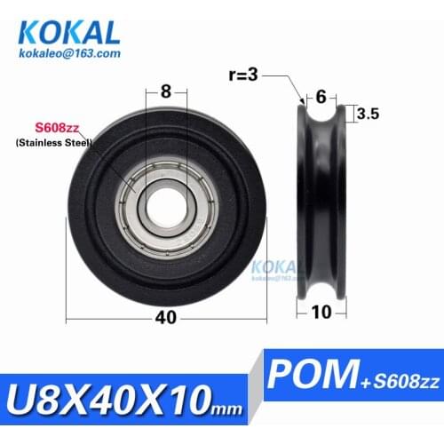 [U0840-10]1PCS U/V groove stainless steel S608zz ball bearing coated with POM Nylon PA grooved sliding roller wheel 8*40*10mm