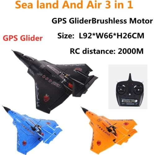 2.4GHZ RC Glider Plane GPS Aircraft With Gyro Auto Balance PNP Brushless Motor 40A ESC PU Anti-Collision RC Distance 2000m