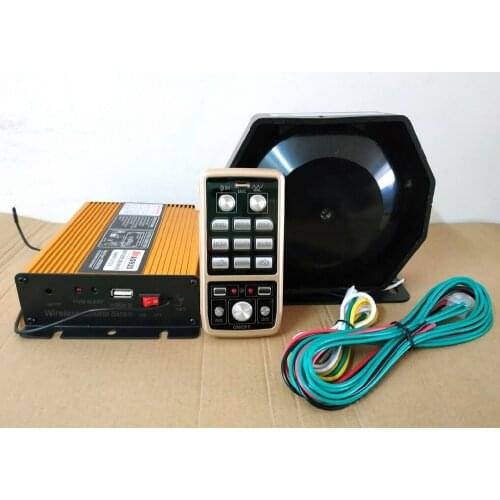 AS920 200W Wireless remote car emergency alarm warning amplifier with microphone+200W speaker