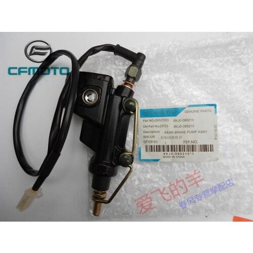 For Cfmoto Motorcycle Original Accessories 150-3 Rear Brake Master Cylinder 150nk Rear Brake Main Pump