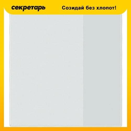 ДПС Stationery Stuff