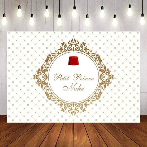 Mehofond Photography Background Little Prince Baby Shower Boy Kids Birthday Party Portrait Decoration Backdrop Photo Studio Prop