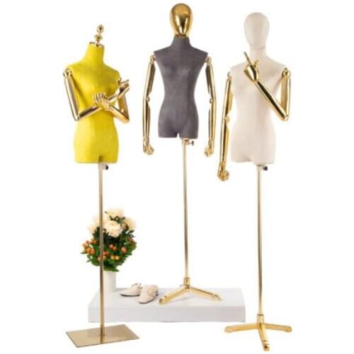 Best Quality Fashionable Golden Dressmaking Fabric Mannequin Fabric Dummy Factory Direct Sell