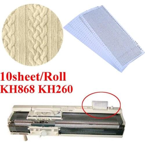 10Pcs/Pack Stitch Card Punch Device For Brother Knitting Machines Punch Cards Sweater Accessories