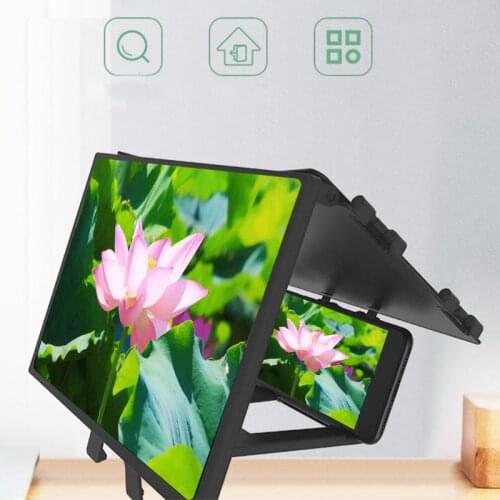 12 inch Mobile Phone 3D Screen Video Magnifier Movie Amplifying Projector Stand Convenient