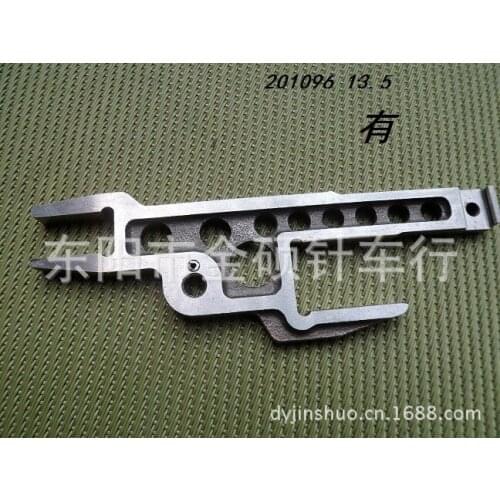 2PCS dcr942 / R53 glove binding machine tooth frame, glove sealing machine tooth frame Pegasus tooth frame 201096