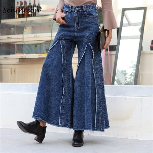 2018 European Style Women Denim Wide Leg Pants Big Bell Bottom Jeans Flares Loose High Waist Trousers Fashion