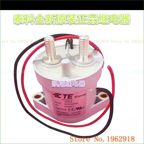 EV200AAANA 1618002-7